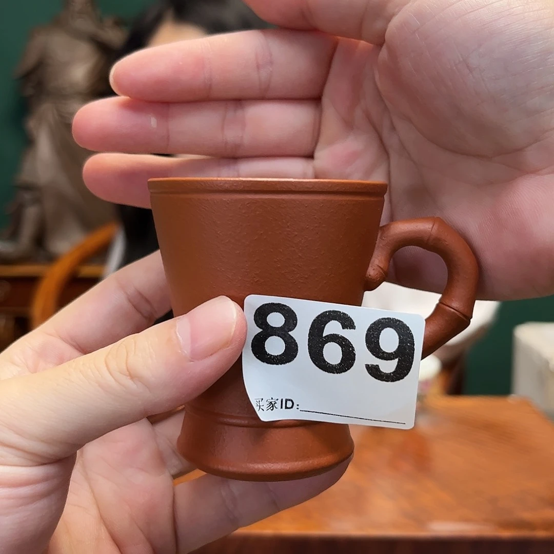 紫砂茶宠杯子869