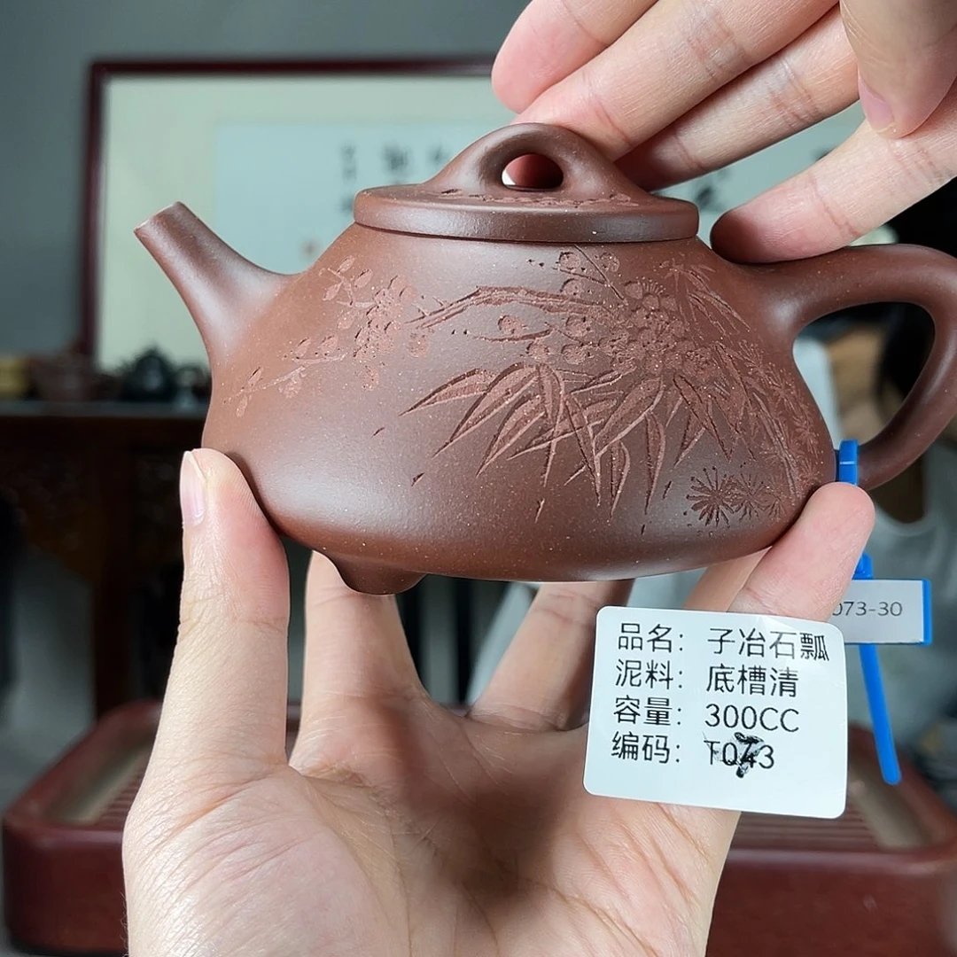 紫砂茶壶方圆紫砂