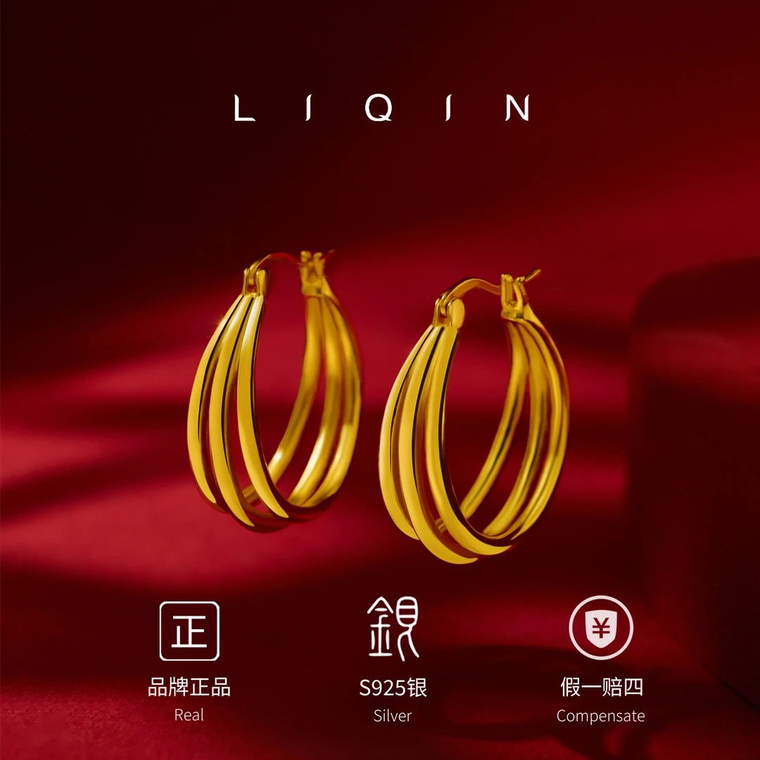 丽沁 925银耳饰 多层线圈银耳环轻奢精致小众时尚高级感耳扣