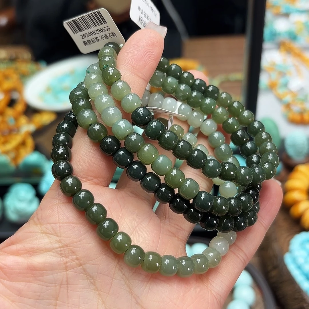 和田玉（碧玉）手链未镶嵌手串多样发其一
