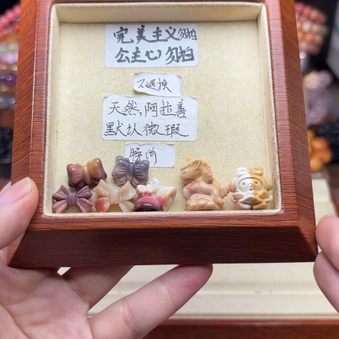 未镶嵌石英质玉珠宝半成品e***e