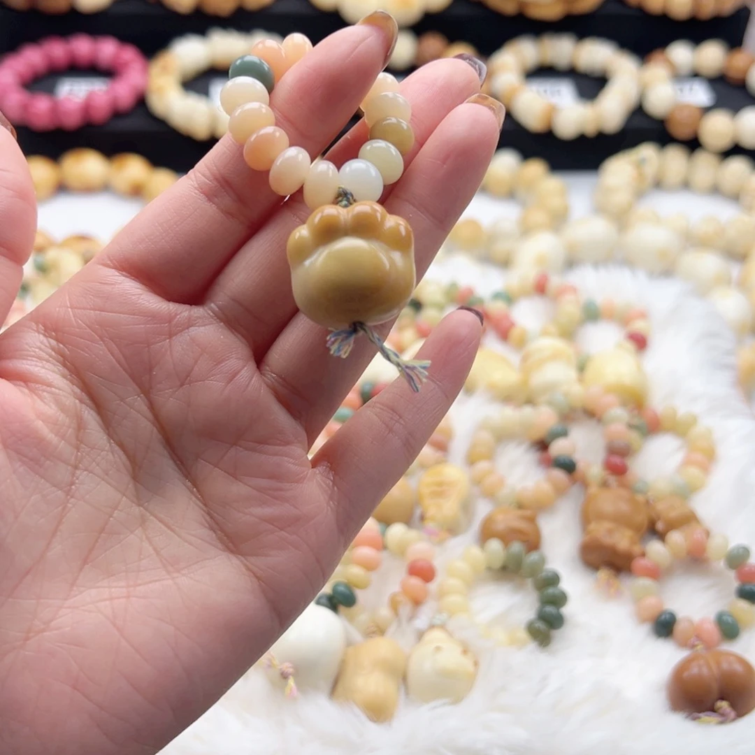 吊坠白玉菩提跑环随机默认微瑕