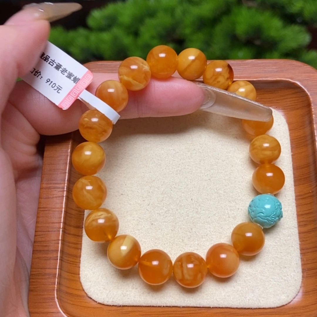 【闪购商品】手链蜜蜡未镶嵌手串