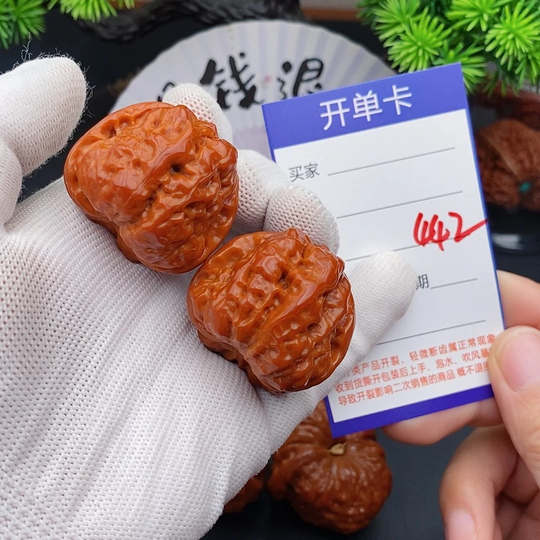 文玩核桃把件37蛤蟆头442