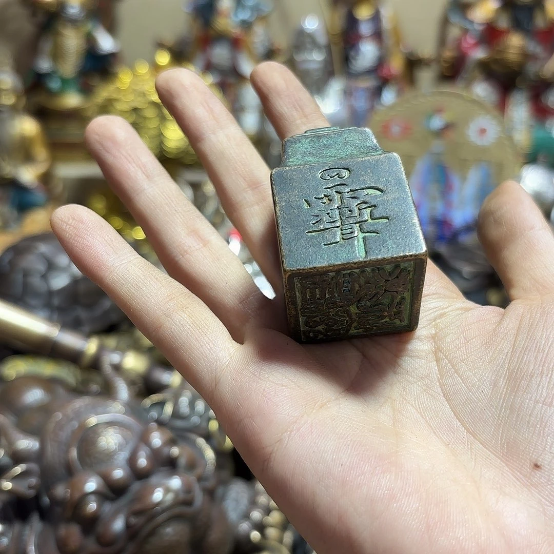 苗苗推荐精品铜器