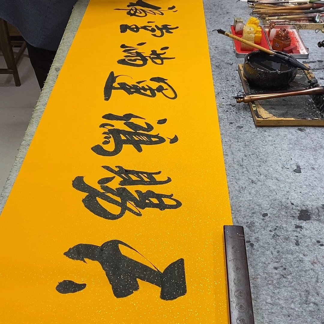 书法书画8888888888