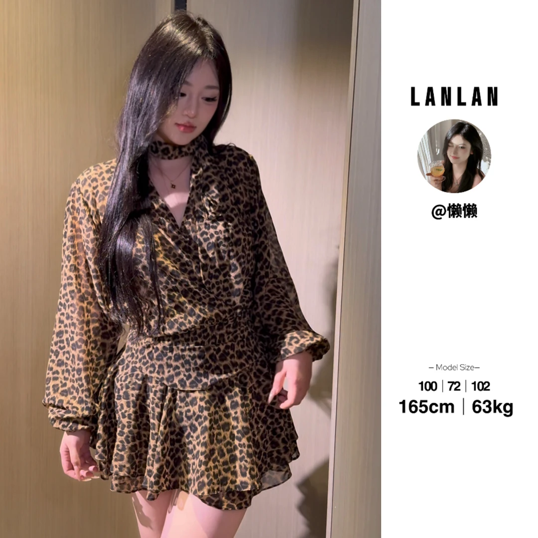 Lanlan-【指定豹富】美式复古豹纹长袖小众连衣裙设计感显瘦裙子