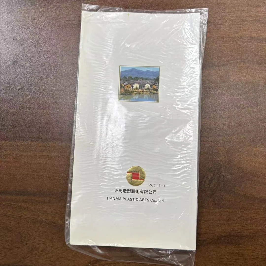 非法定货币ZC.1《毛爷爷一百周年》 纪念票劵