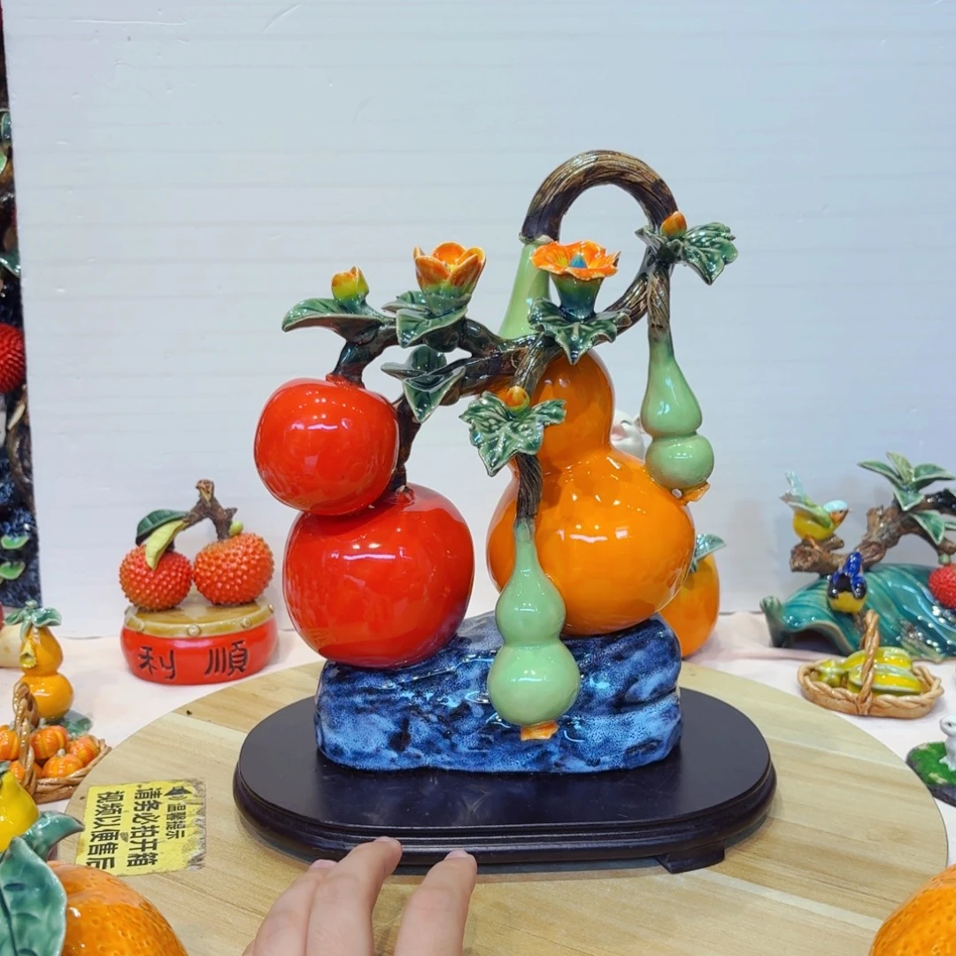 陶瓷葫芦苹果30公分