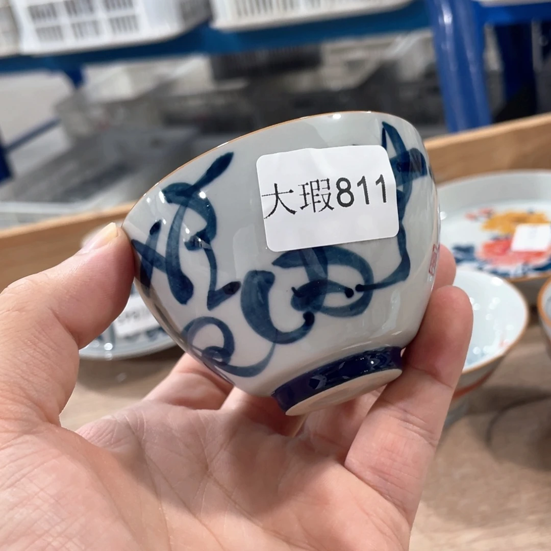釉下手绘茶具微瑕