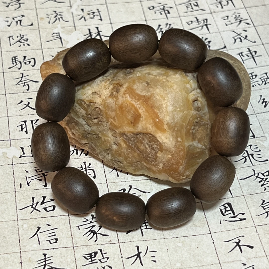 Z-353【海南白棋】沉香多圈约15x20mm、31g