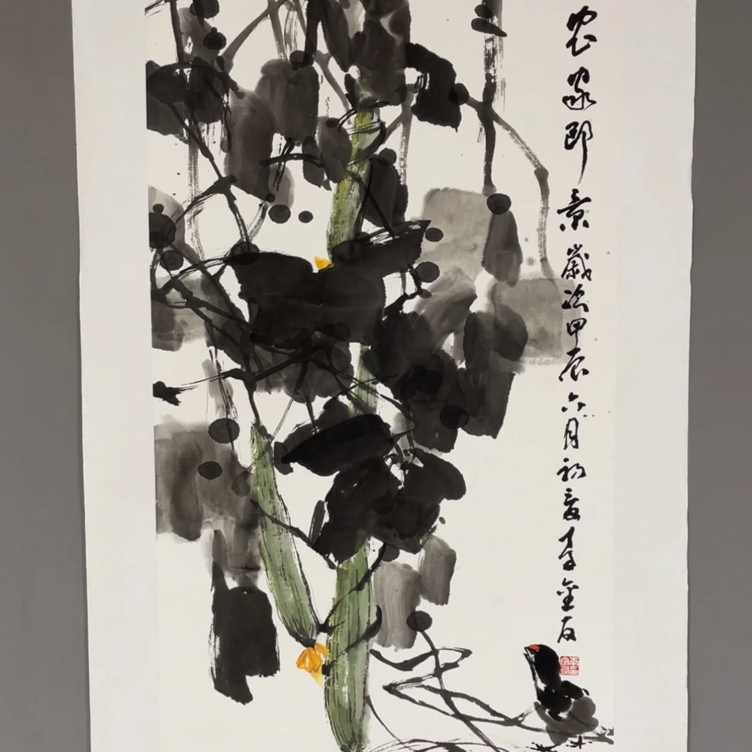 国画原创设计作品欣赏