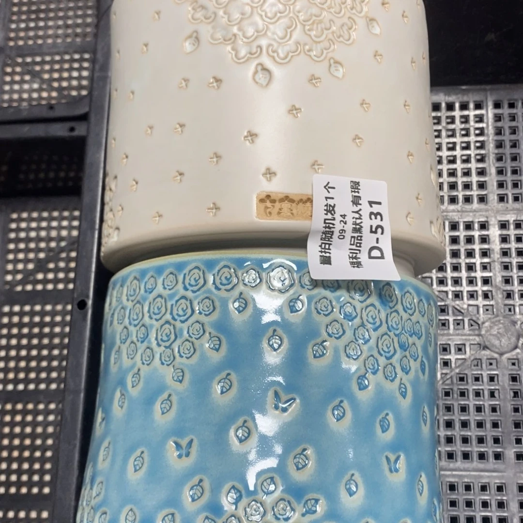 七里烧默认瑕9-24-531-2个