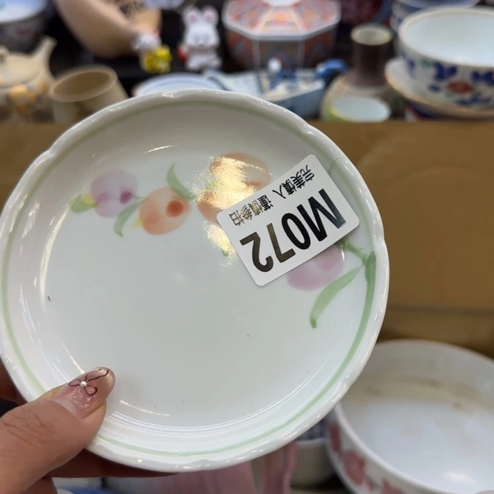 瓷片降***璃哈哈哈哈哈哈哈