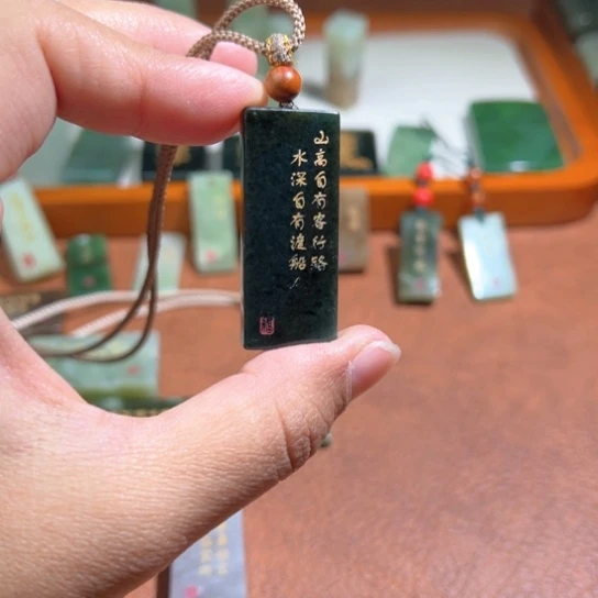 和田玉（糖玉）未镶嵌颈饰