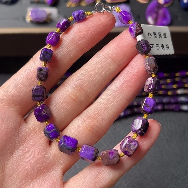 未镶嵌苏纪石（舒俱来）手链