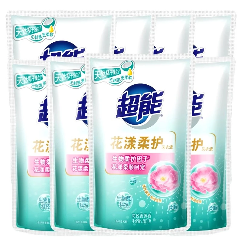超能花漾柔护洗衣液500g袋装补充装去污持久留香家用实惠官方正品