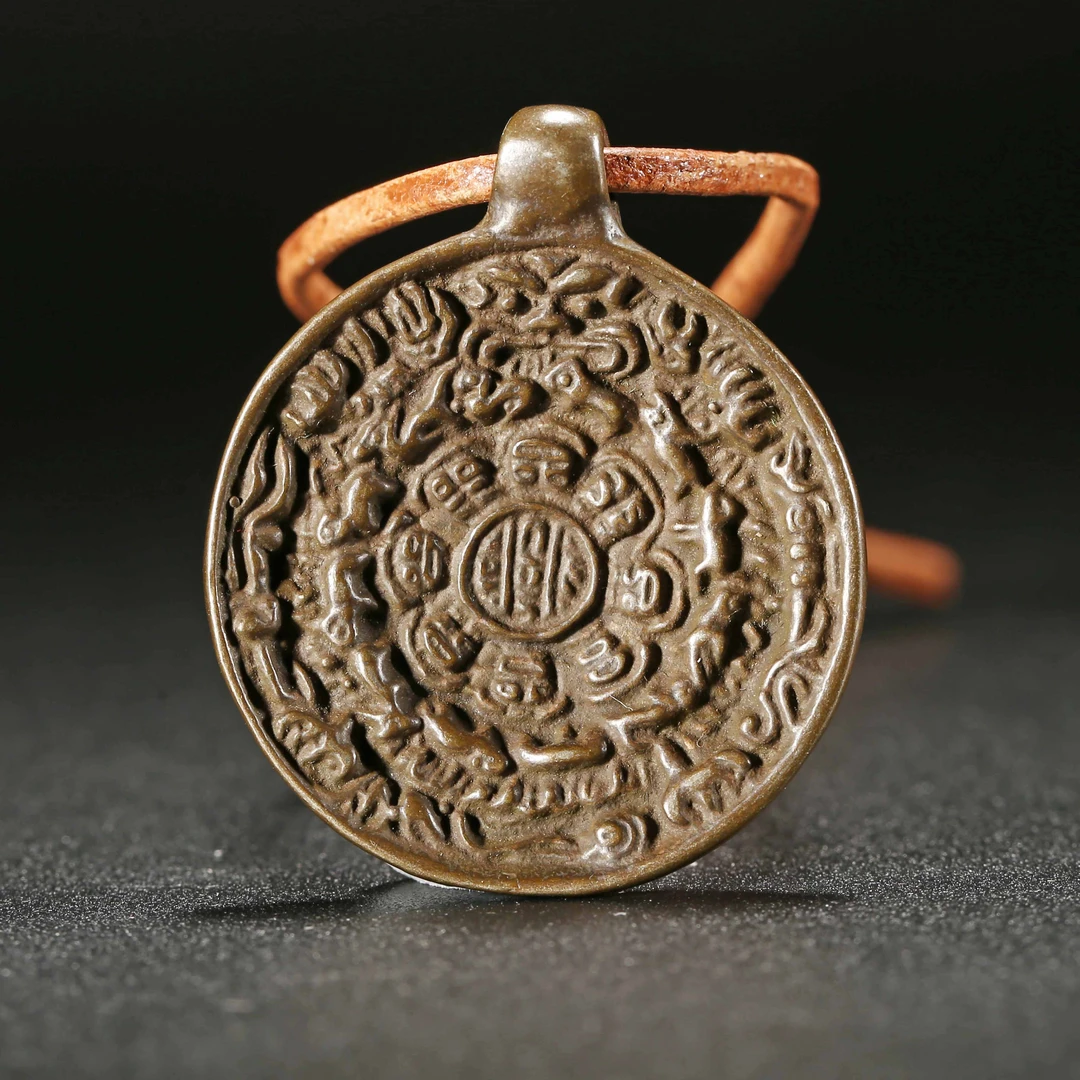 民国 【济文阁】JSJ2502202民国 铜九宫八卦牌