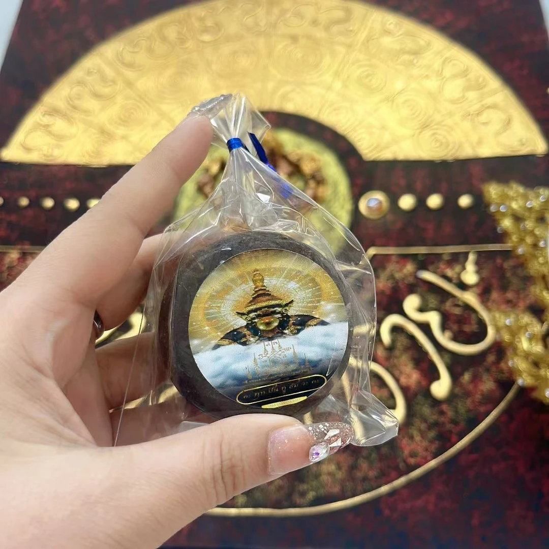 创意贴纸定制拉胡皂  创意贴纸N