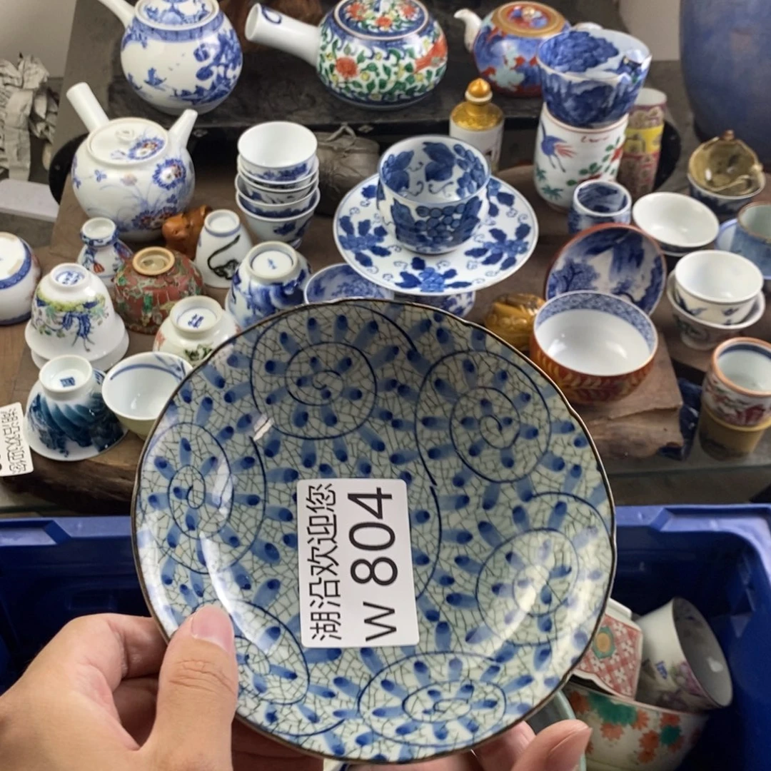 语***儿瓷器瓷器口，瓷器瓷器口