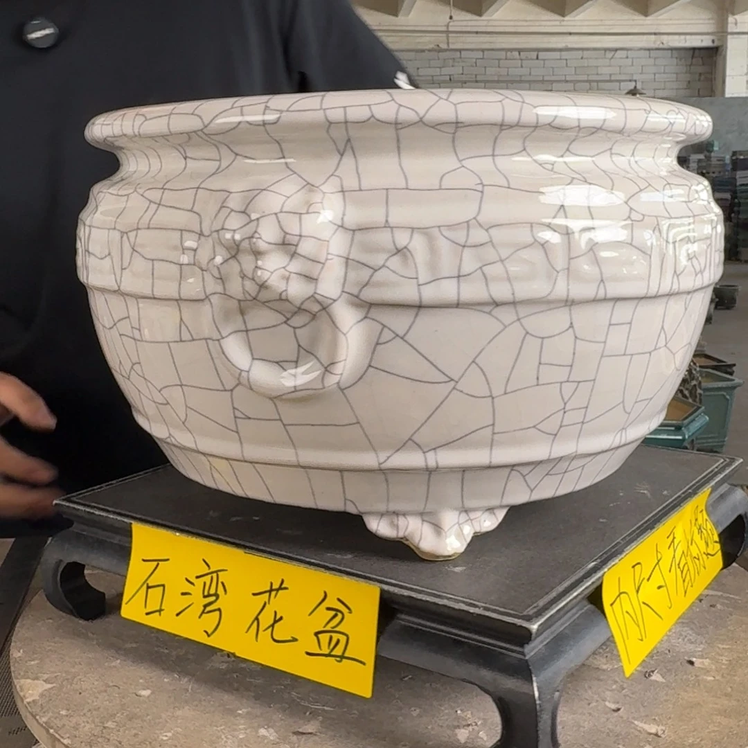 。一风堂石湾花盆 盆口小收缩 黑点 内27*18