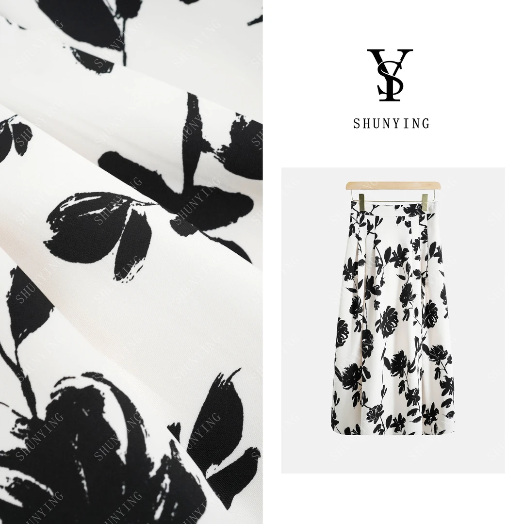 【仟娜】随便搭都好看！时尚高腰遮肉显瘦百搭印花半身裙SY71BQ5300