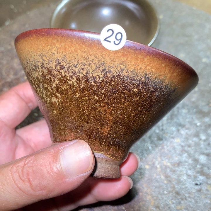 茶盏细看这支公屏说29