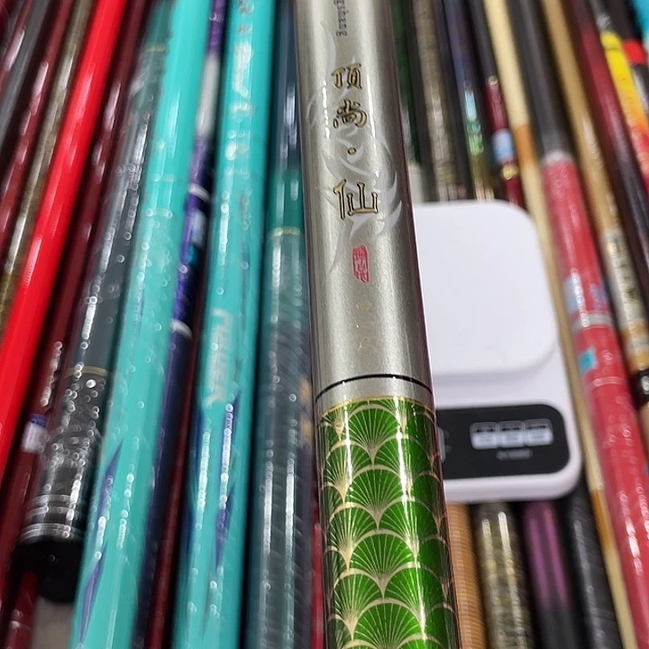 6.3m碳素顶尚仙6.3米样品微瑕