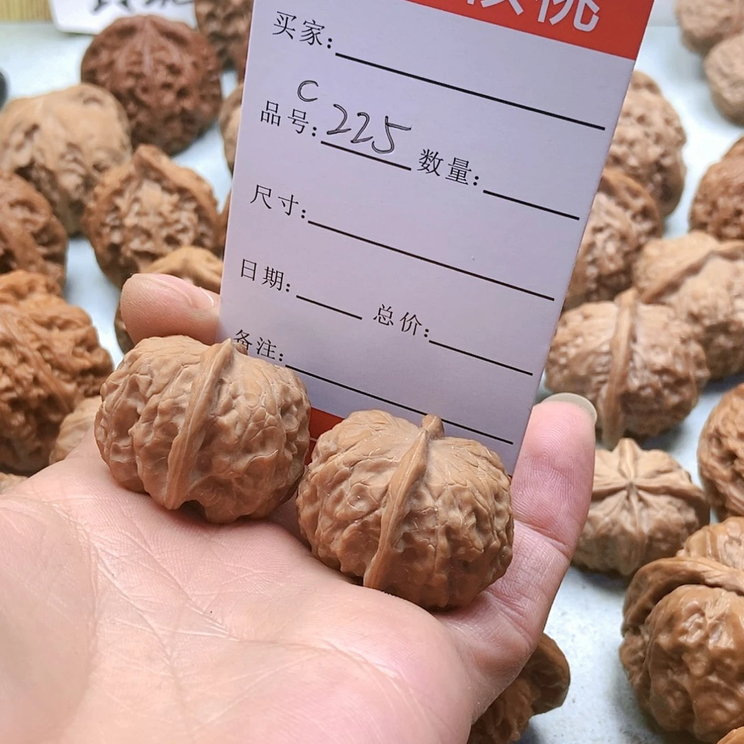 把件桃核225号全品蛤蟆眼33尺