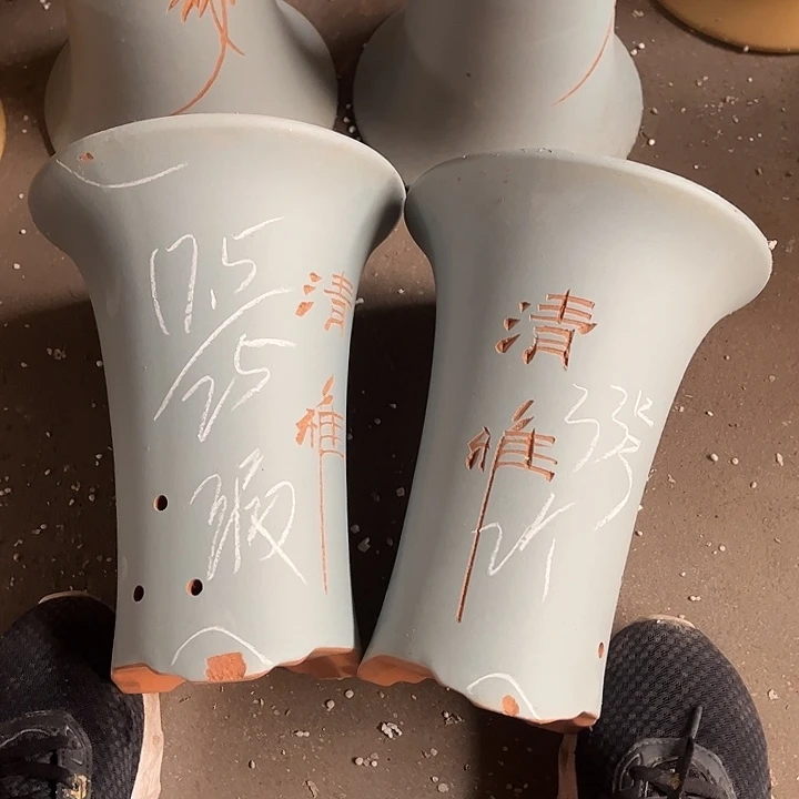 33号…………………………………………………………