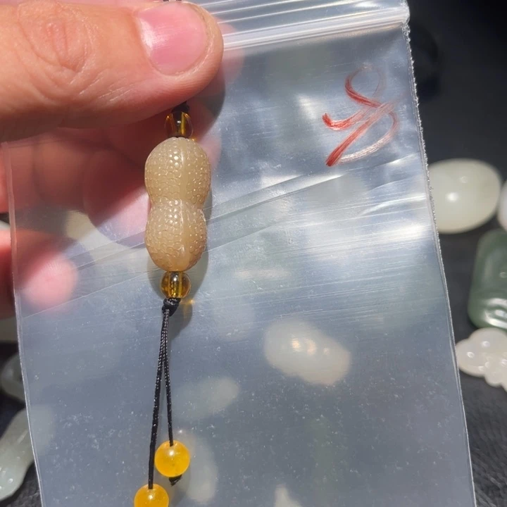 未镶嵌和田玉笔搁