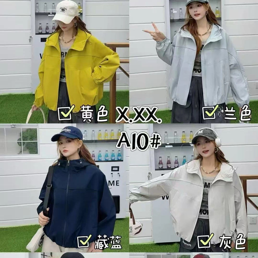 冲锋衣，A10，高品质