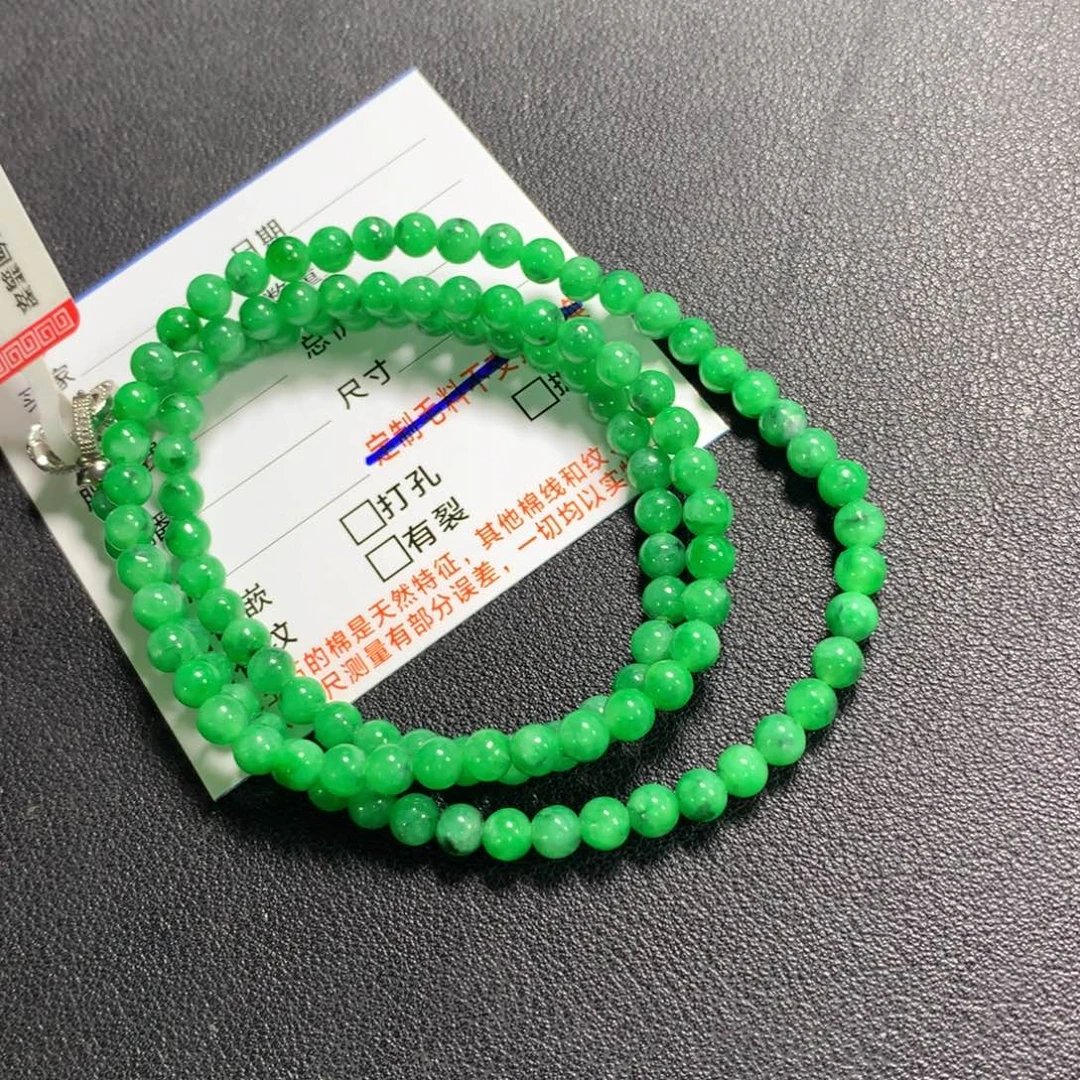 颈饰未镶嵌翡翠项链