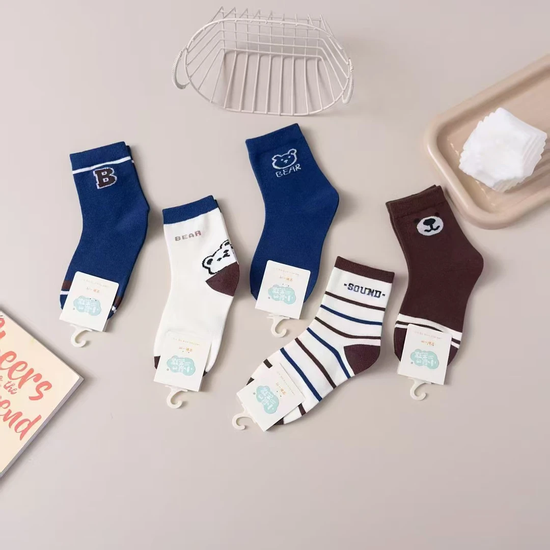 童袜冬季加厚纯棉袜【选两包共二十双】