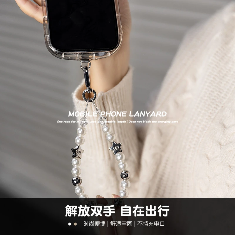 goodayy手机串珠轻奢手机链高端挂件防丢手机挂绳包胶钢绳可手提
