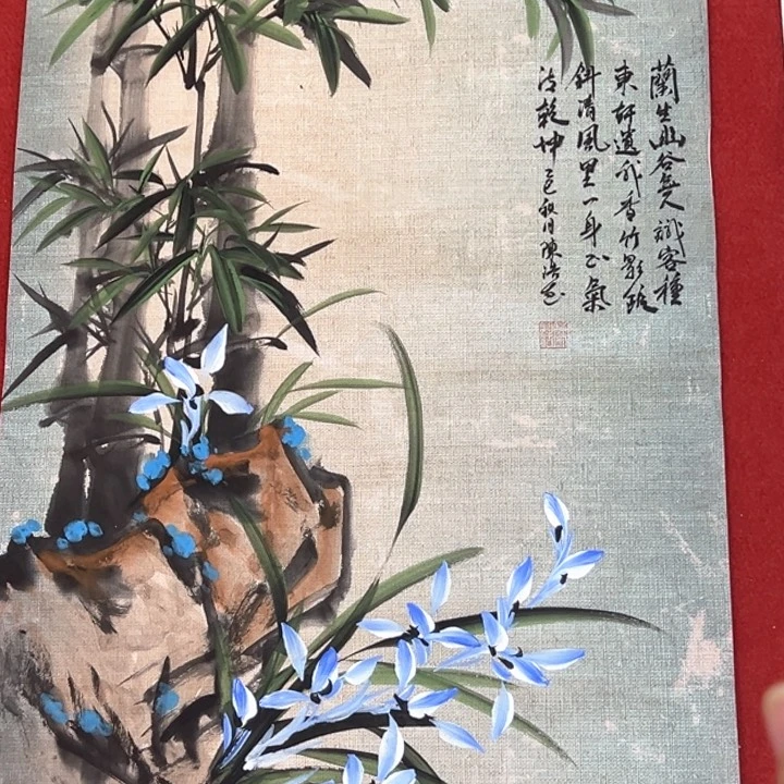 横款潮汇书出艺术中心