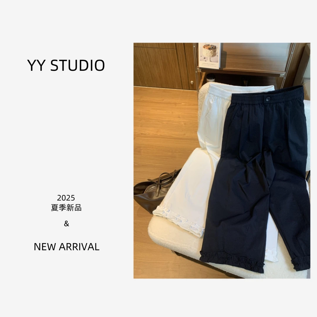 【YY STUDIO】夏季ins风设计感宽松显瘦百搭韩版休闲九分裤
