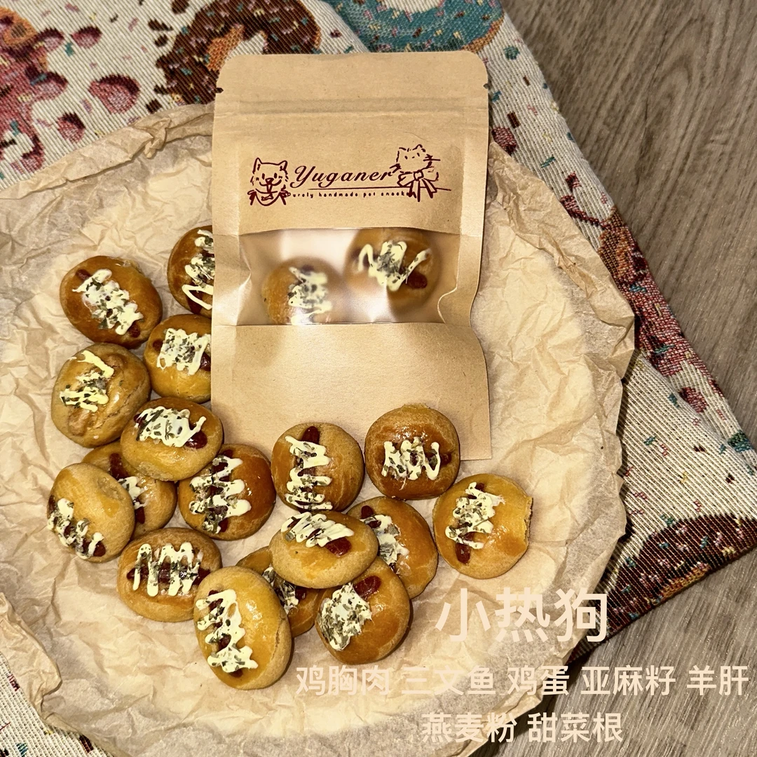 小热狗宠物零食（100g）