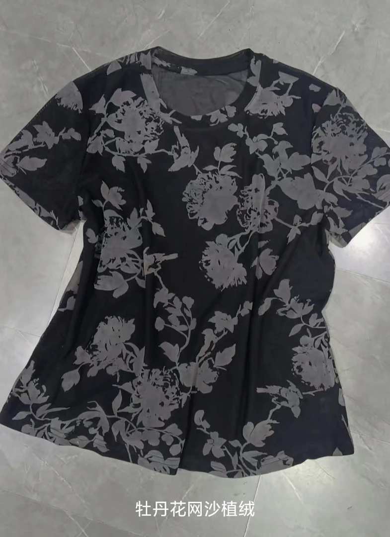 牡丹花高端植绒网沙小衫