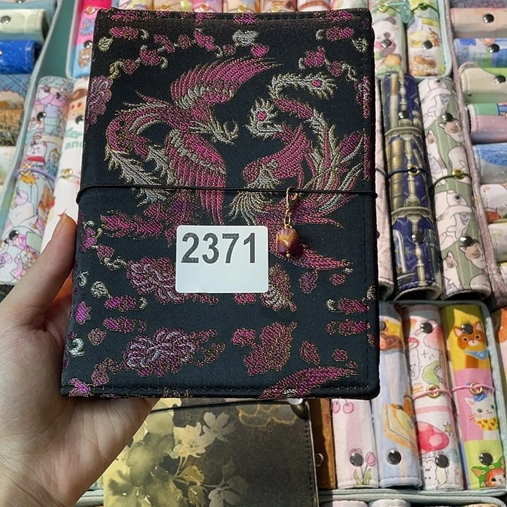 织绣奇葩A6活页送纸2371