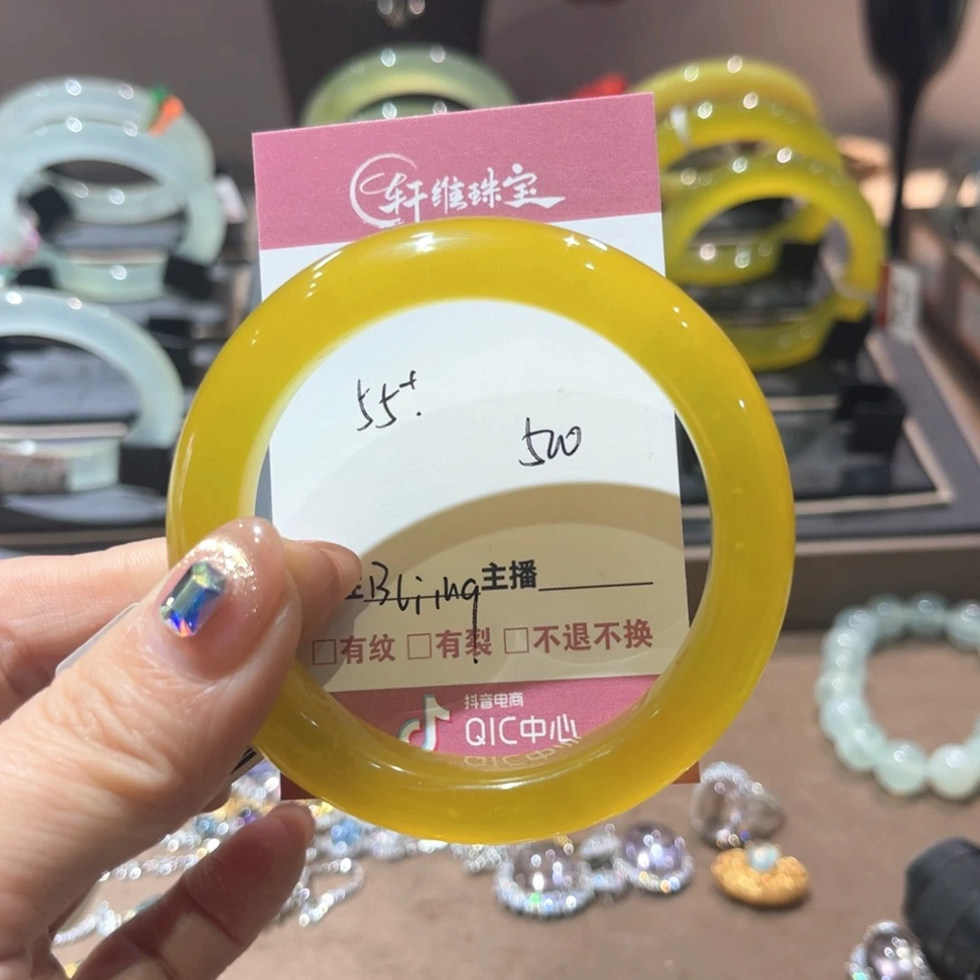 岫玉手镯未镶嵌?****?手镯
