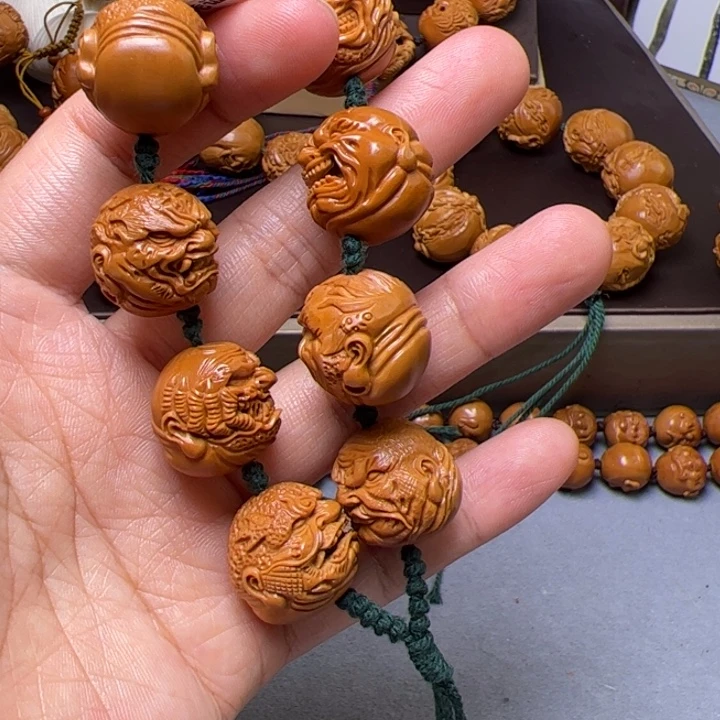 慧***号手串/手链橄榄核橄榄核