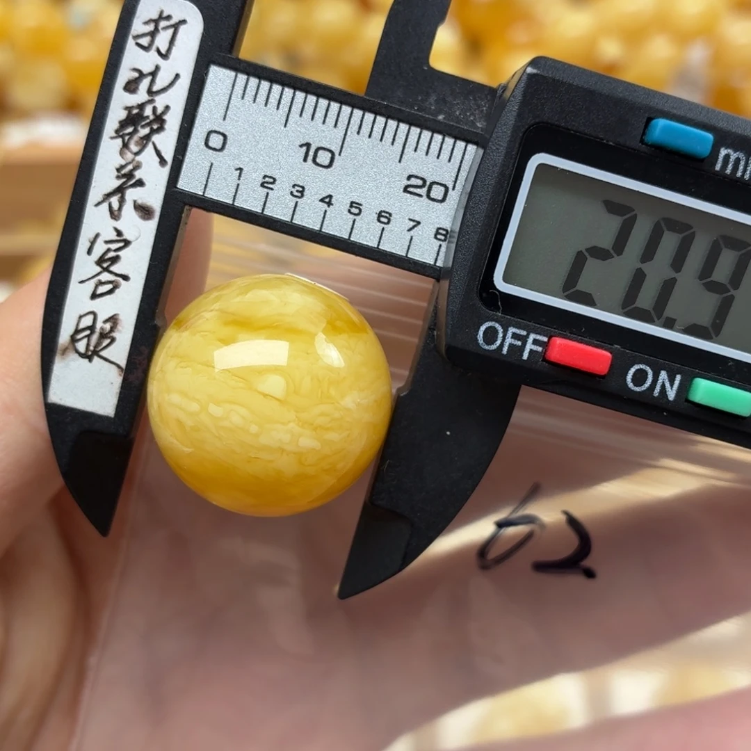 蜜蜡未镶嵌裸石蜜蜡