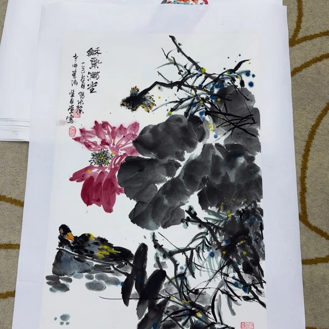 国画来***架薛战迎四尺三开李欣主播