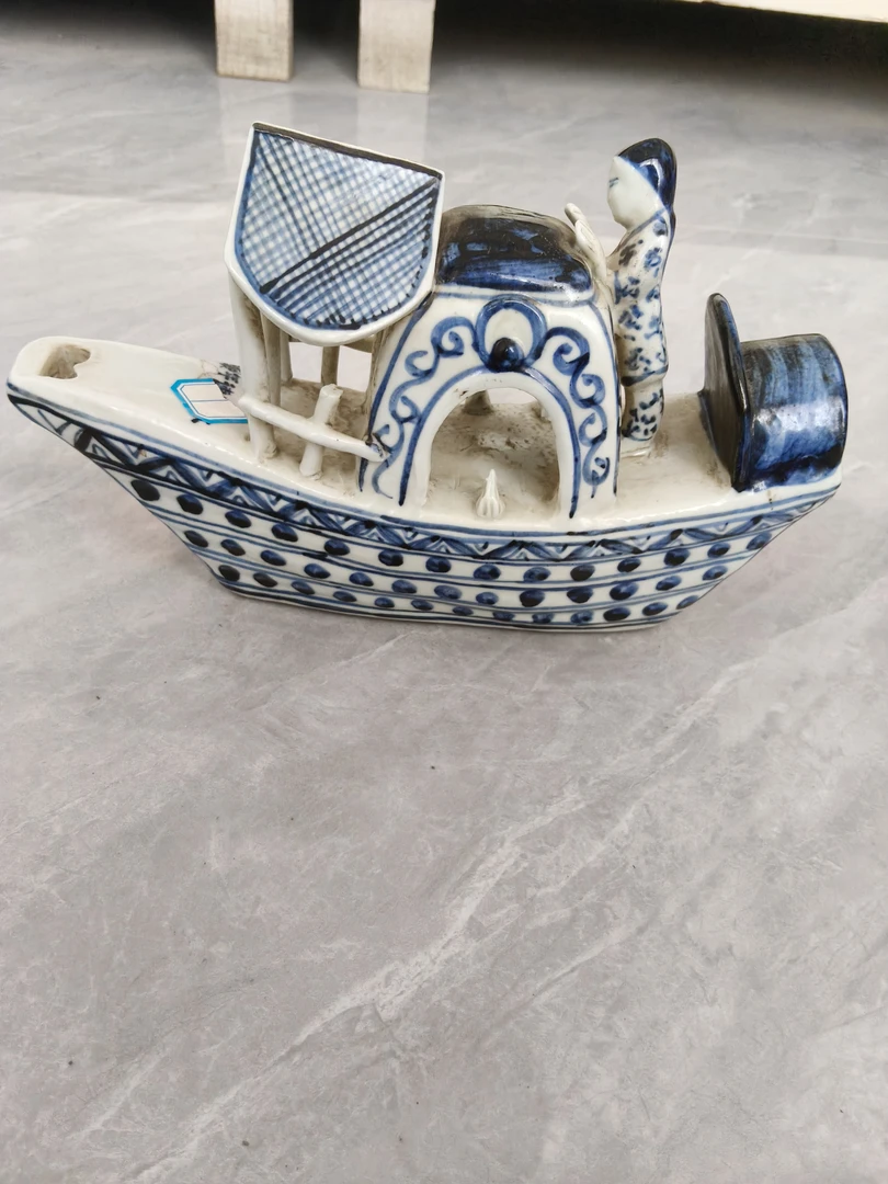 瓷器瓷器瓷器青花海螺洗