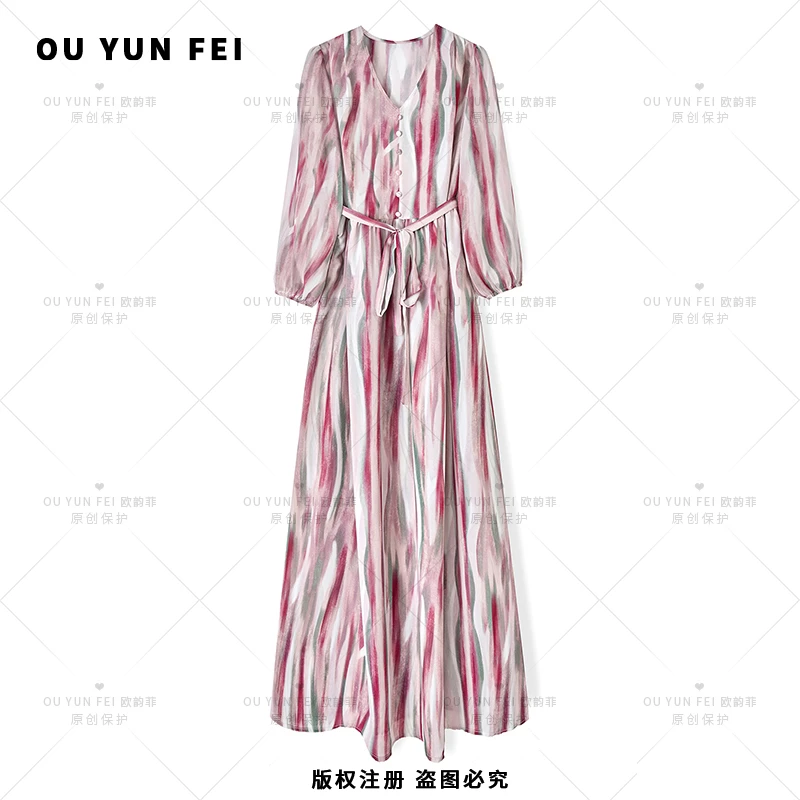 【粉条纹】连衣裙女新款气质显瘦穿搭时尚洋气印花长裙HY1138