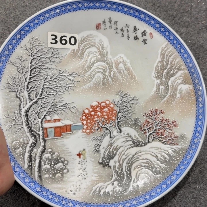 陶瓷摆件景德镇陶瓷3332223332333333