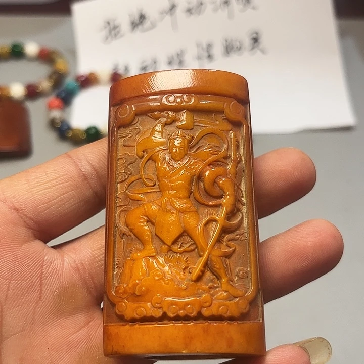 大果紫檀（缅甸花梨）
