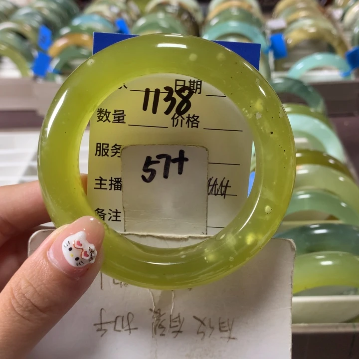 未镶嵌蛇纹石玉手镯1138