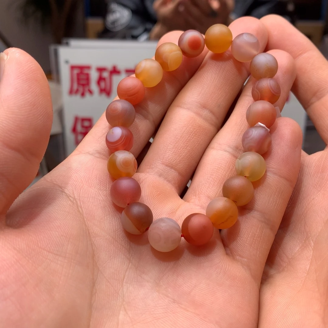 南红玛瑙小庄天眼单圈9+㎜未镶嵌241223-3